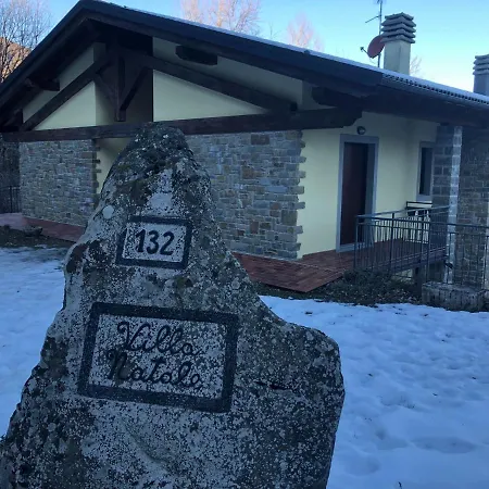 Natale Διαμέρισμα *